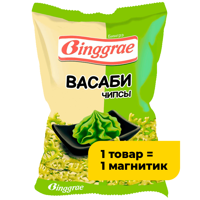 Чипсы Binggrae со вкусом васаби, 40 г