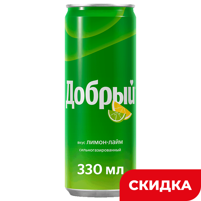 Напиток Добрый лимон/лайм, 0,33 л