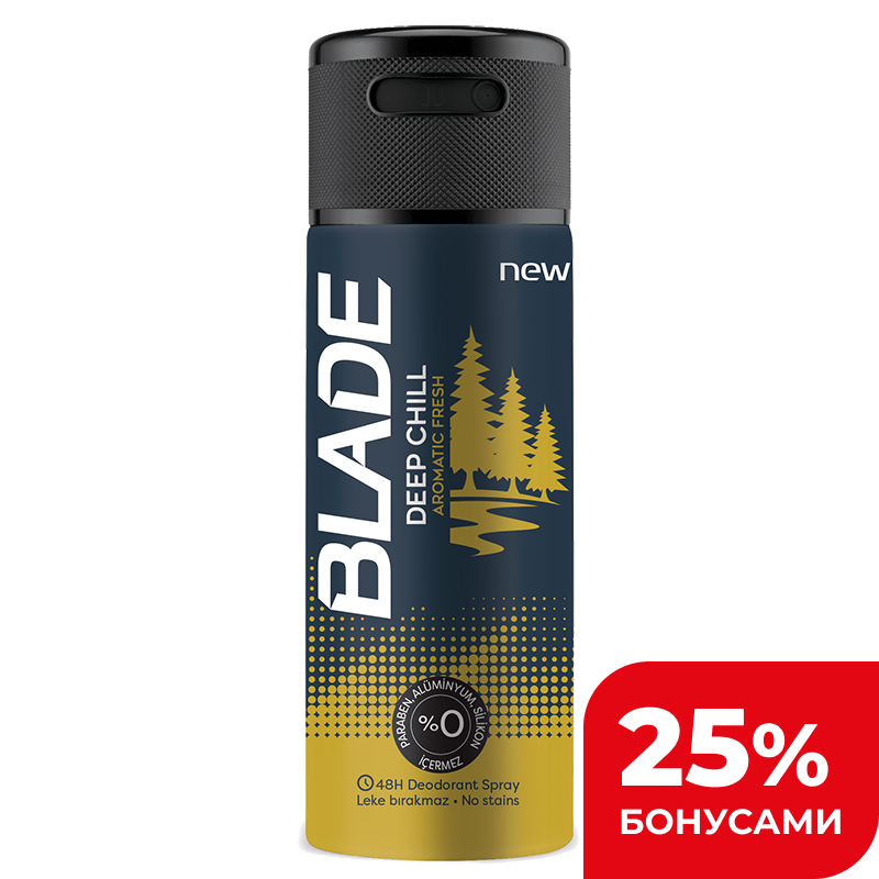 Дезодорант Blade Deep Chill аэрозольный мужской, 150 мл