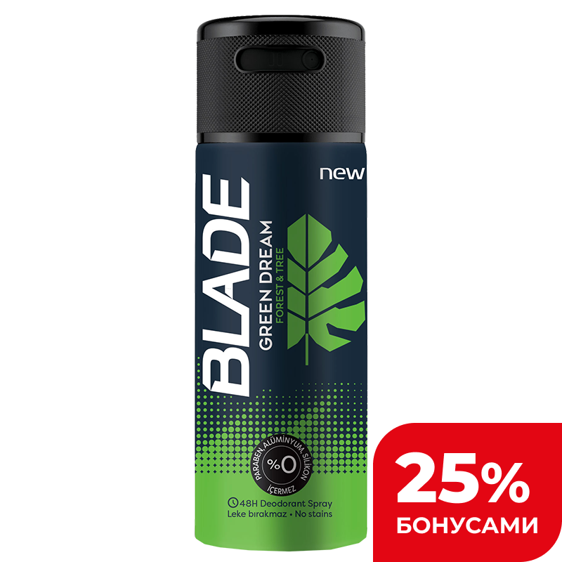 Дезодорант Blade Green Dream аэрозольный мужской, 150 мл