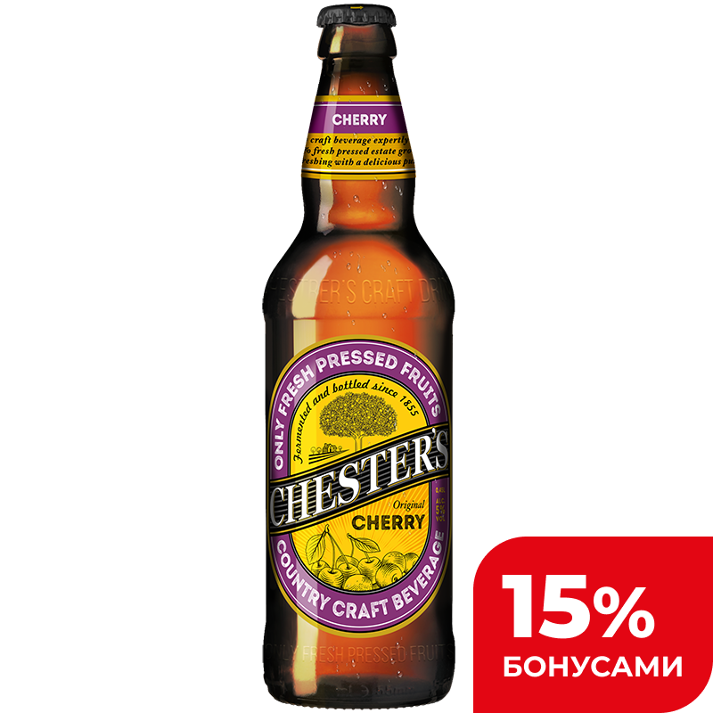 Сидр Chesters фруктовый Вишневый сладкий 5%, 0,45 л