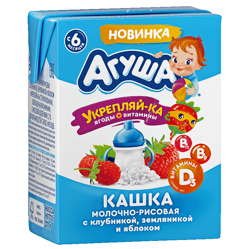 Каша Агуша молочная рисовая с клубникой, земляникой и яблоком с 6 месяцев, 200 мл