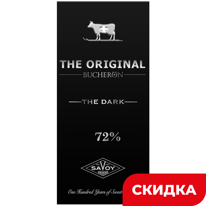Шоколад горький Bucheron Original 72%, 90 г