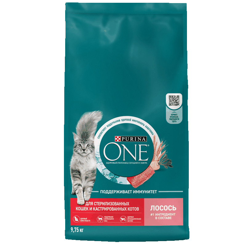 Корм для стерилизованных кошек Purina One лосось, 9,75 кг