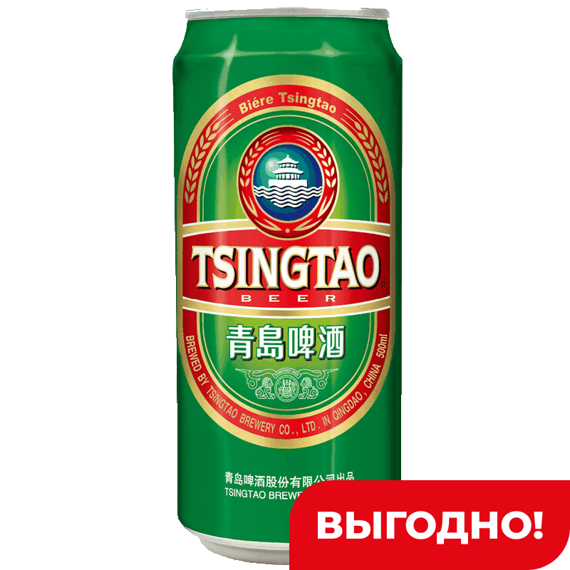 Пиво светлое Tsingtao Premium фильтрованное пас 4,7%, 0,5 л