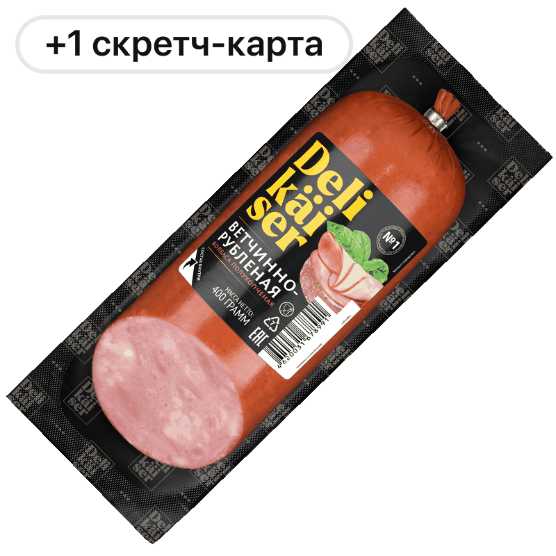 Колбаса Delikaiser Ветчинно-рубленая, 400 г