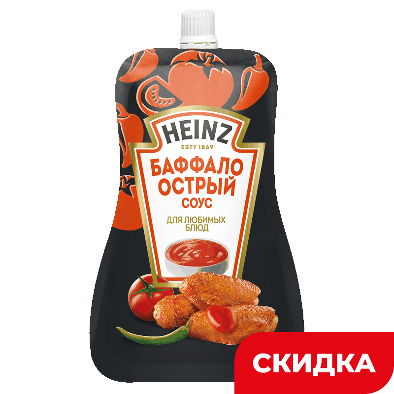 Соус Heinz томатный Баффало острый, 200 г