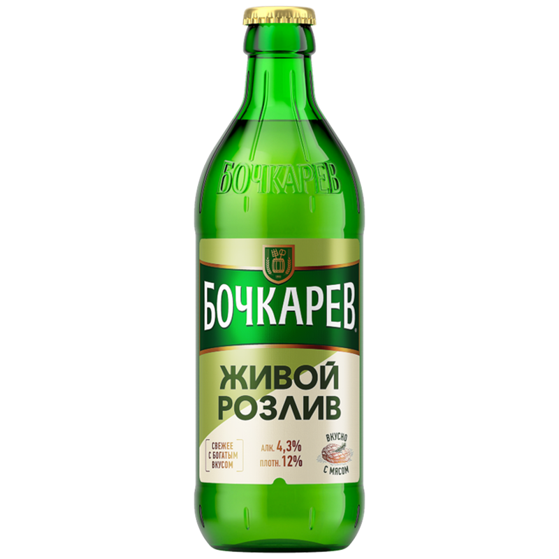 Пиво Бочкарев Живой розлив светлое пастеризованное 4,3%, 430 мл