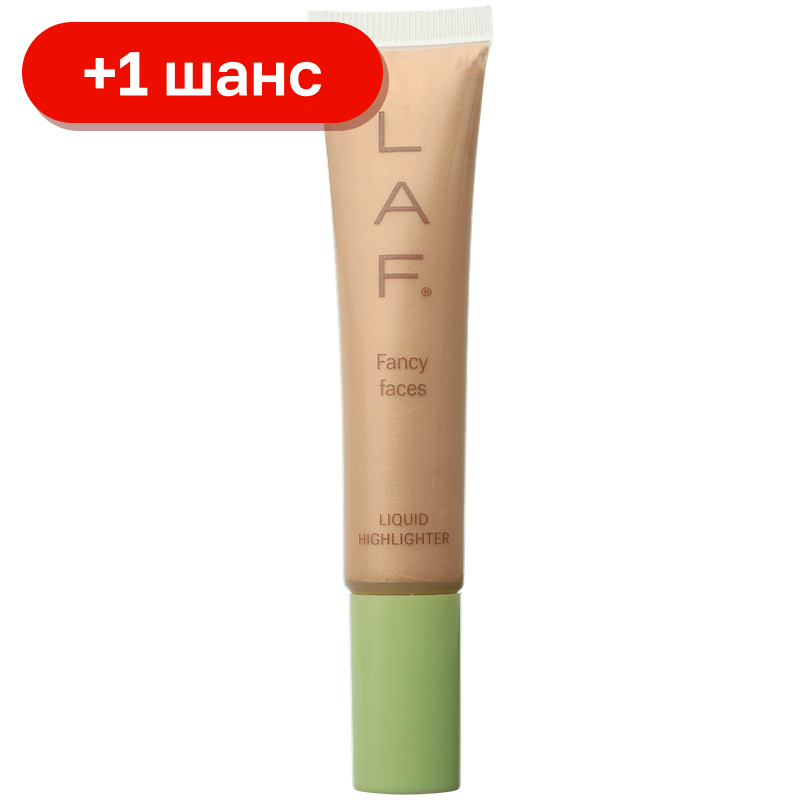 Хайлайтер кремовый Laf, тон 01