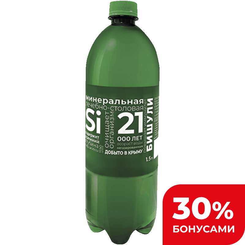 Вода минеральная Бишули лечебно-столовая газированная, 1,5 л