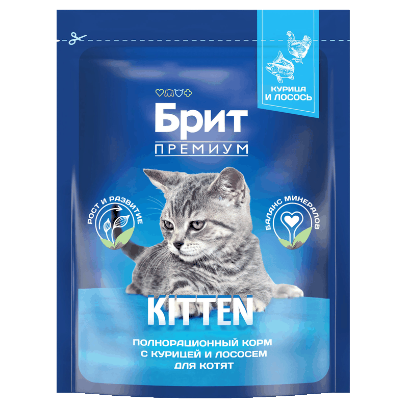 Корм для котят Brit курица, сухой, 400 г 