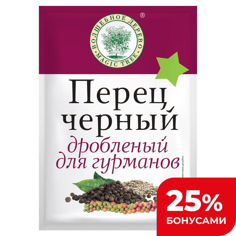 Перец черный дробленый Волшебное дерево, 30 г