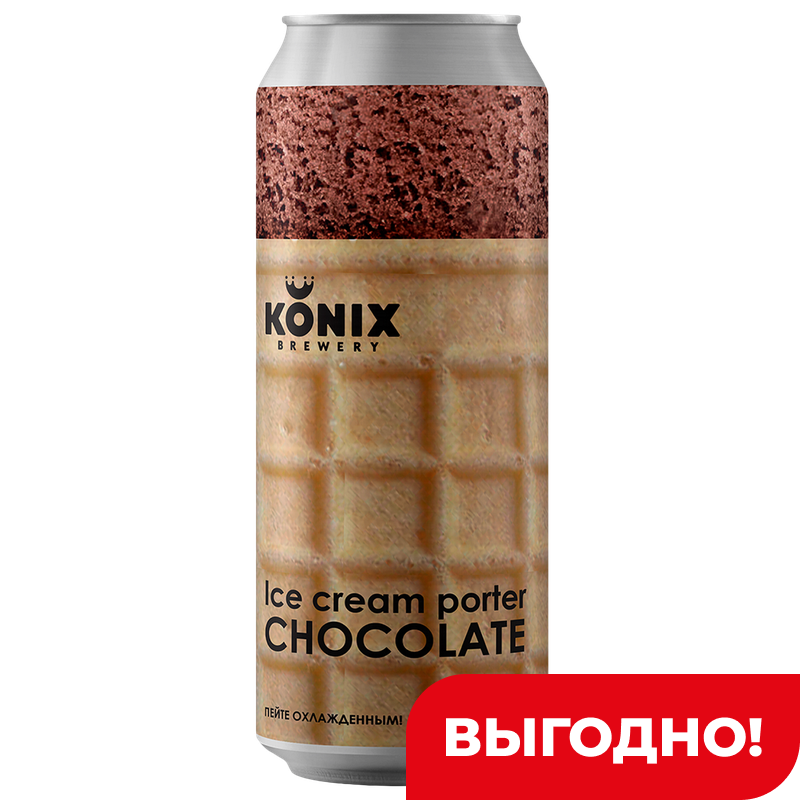 Пивной напиток Konix Ice Cream Porter Choc 7%, 0,45 л 