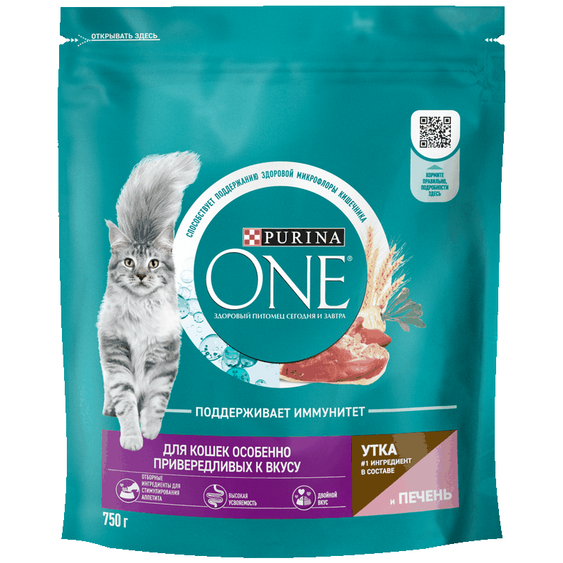 Корм для кошек Purina One утка и печень, 750 г 