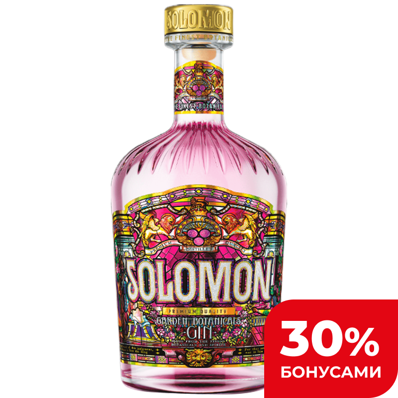Джин Solomon Garden Botanicals 40%, 500 мл