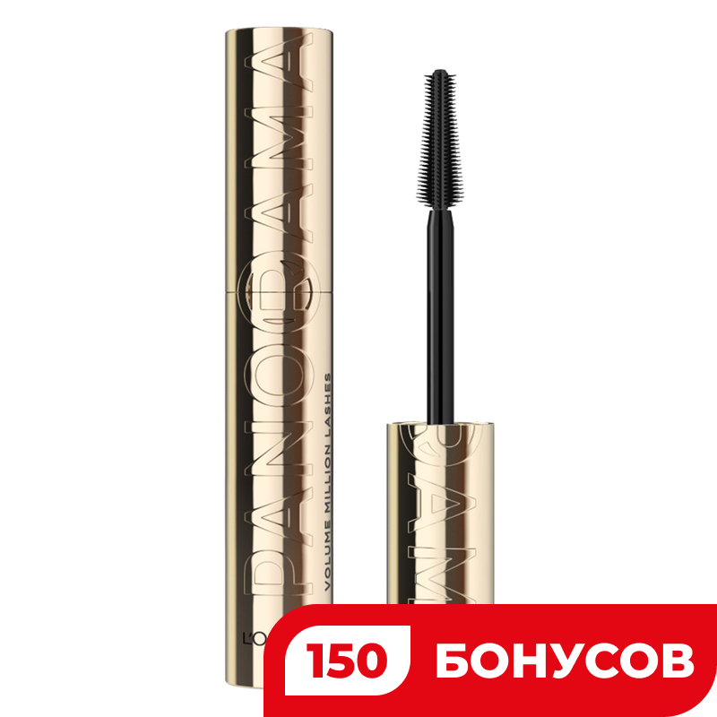 Тушь для ресниц Loreal Vml Panorama, 10,5 мл