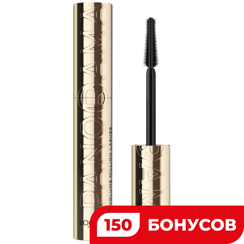 Тушь для ресниц Loreal Vml Panorama, 10,5 мл