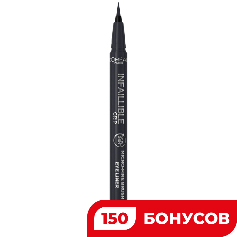 Подводка для глаз Loreal Paris Grip microfine, т01, 1 г