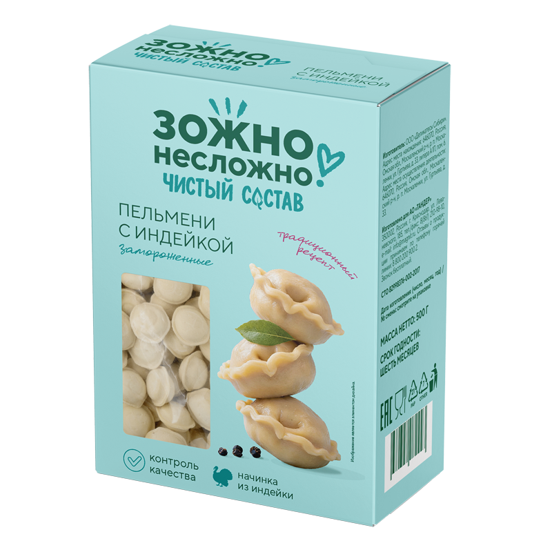Пельмени Зожно несложно Чистый Состав с индейкой, 500 г Пельмени Зожно несложно Чистый Состав с индейкой, 500 г