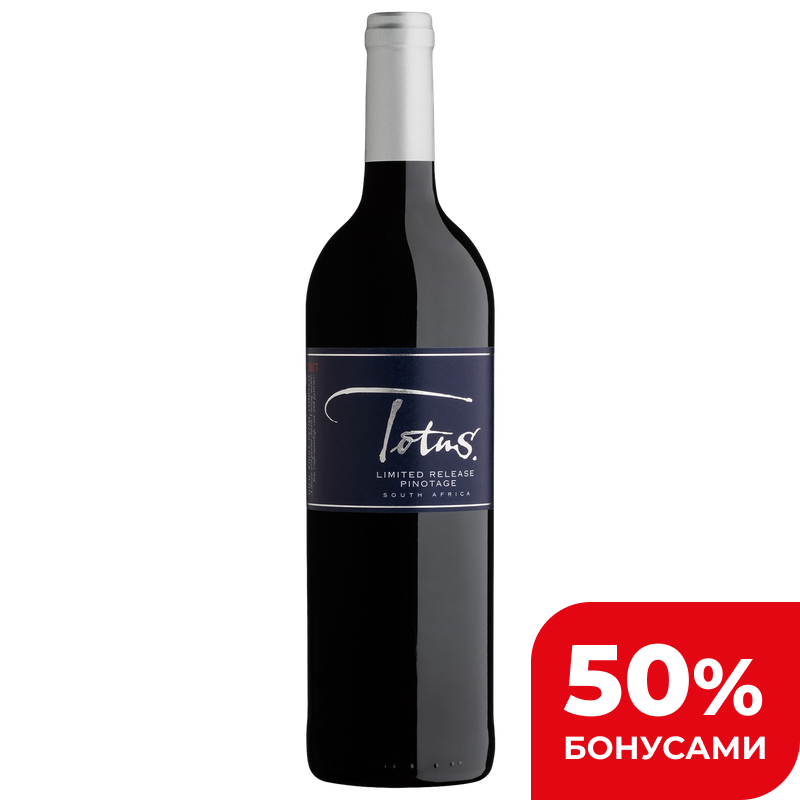 Вино Totus Limit Release Кофе Пинотаж красное полусухое, 0,75 л