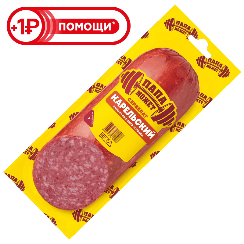 Колбаса Папа может Сервелат Карельский, 280 г