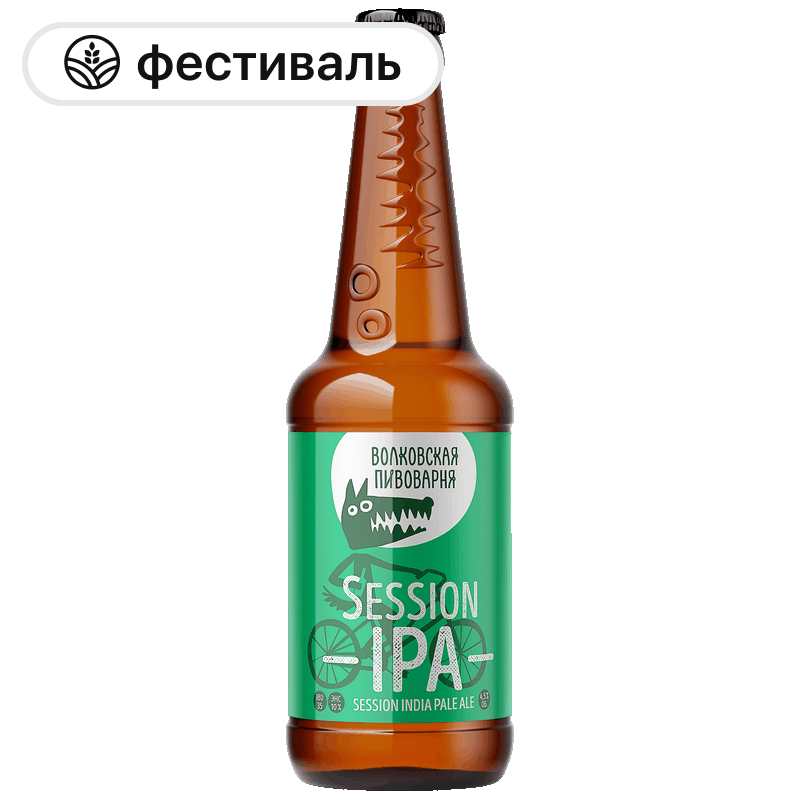 Пиво Волковская пивоварня SessionIpa, 0,45 л