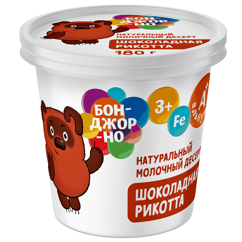 Сыр Бонджорно Рикотта с шоколадом 30%, 180 г