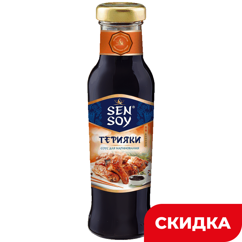 Соус Sen Soy Терияки для маринования, 320 г