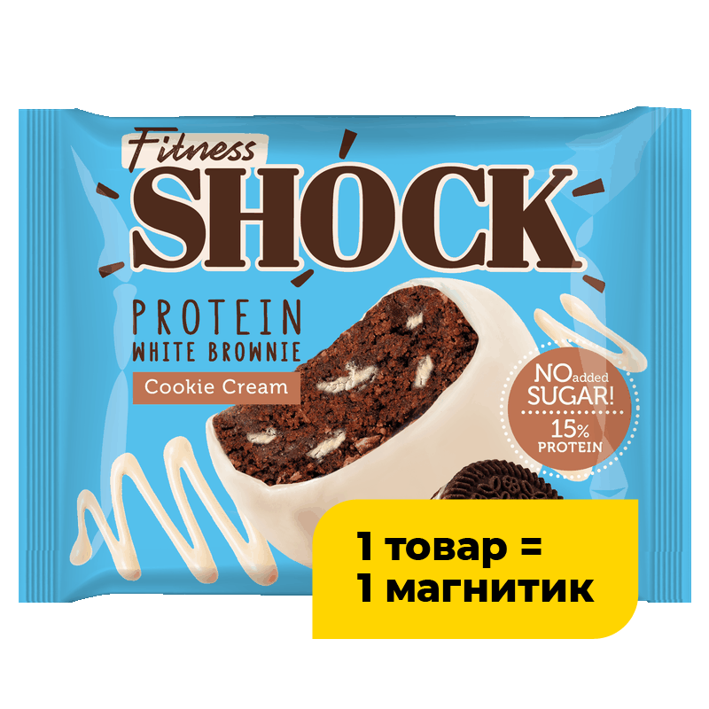 Пирожное протеиновое Fitnesshock Брауни аромат печенья, 50 г