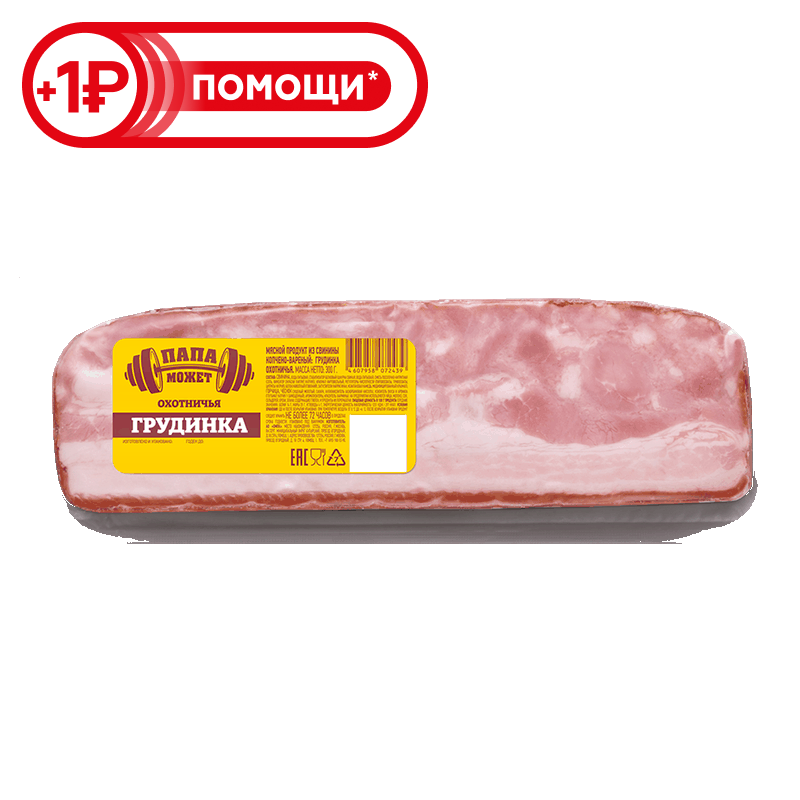 Грудинка Папа может Охотничья категории В, 300 г
