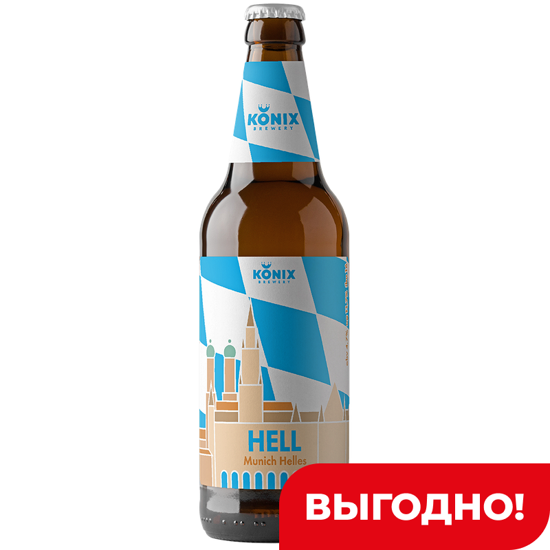 Пиво Konix Munich Helles светлое нефильтрованное пастеризованное 4.7%, 450 мл