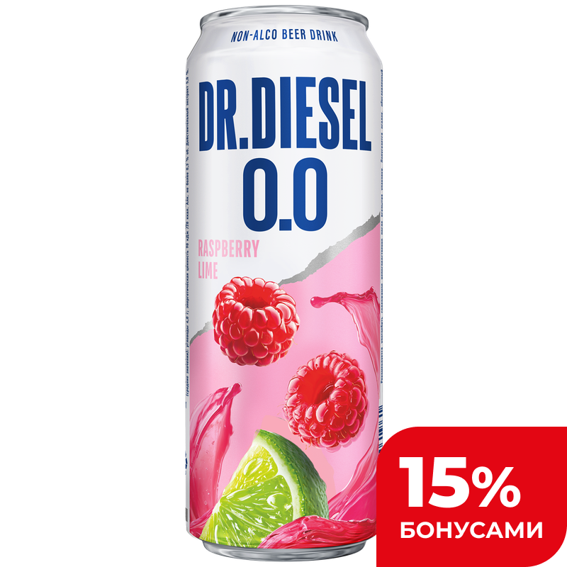 Пивной напиток Doctor Diesel Малина-Лайм, безалкогольный, 0,43 л