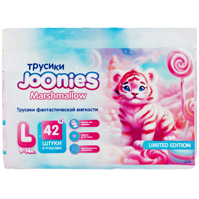 Подгузники-трусики Joonies Marshmallow L (9-14 кг), 42 шт 