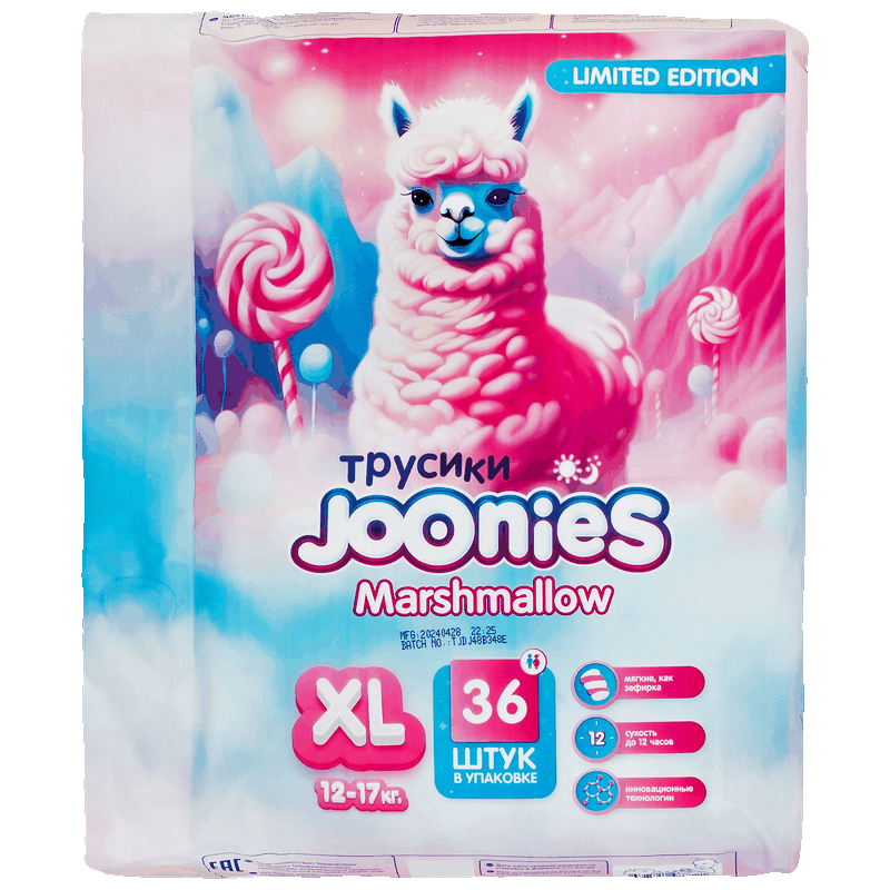 Подгузники-трусики Joonies Marshmallow XL (12-17 кг), 36 шт