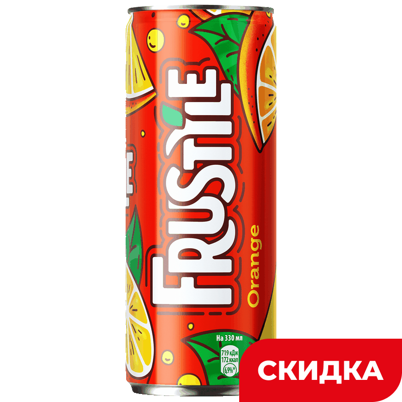 Напиток Frustyle Апельсин, 0,33 л