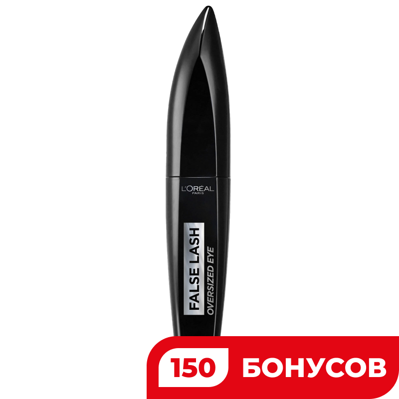 Тушь для ресниц LOREAL False Lashes Oversized черная, 8,9 мл
