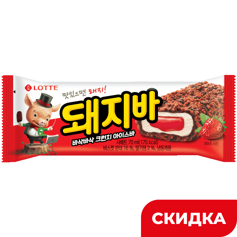 Мороженое эскимо Lotte Хрустик, 50 г 