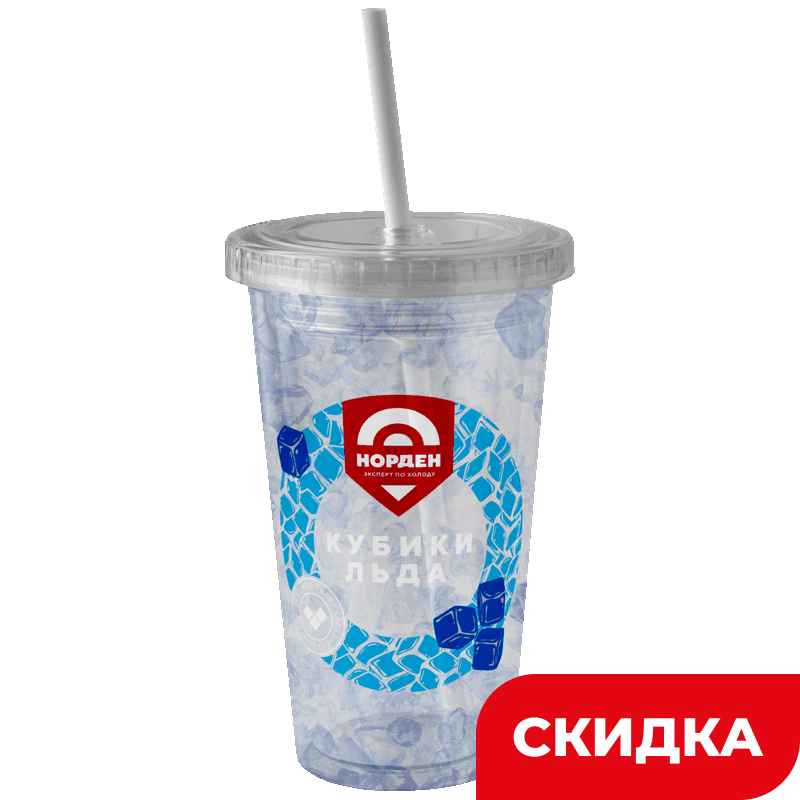 Пищевой лёд стакан с трубочкой, 180 г