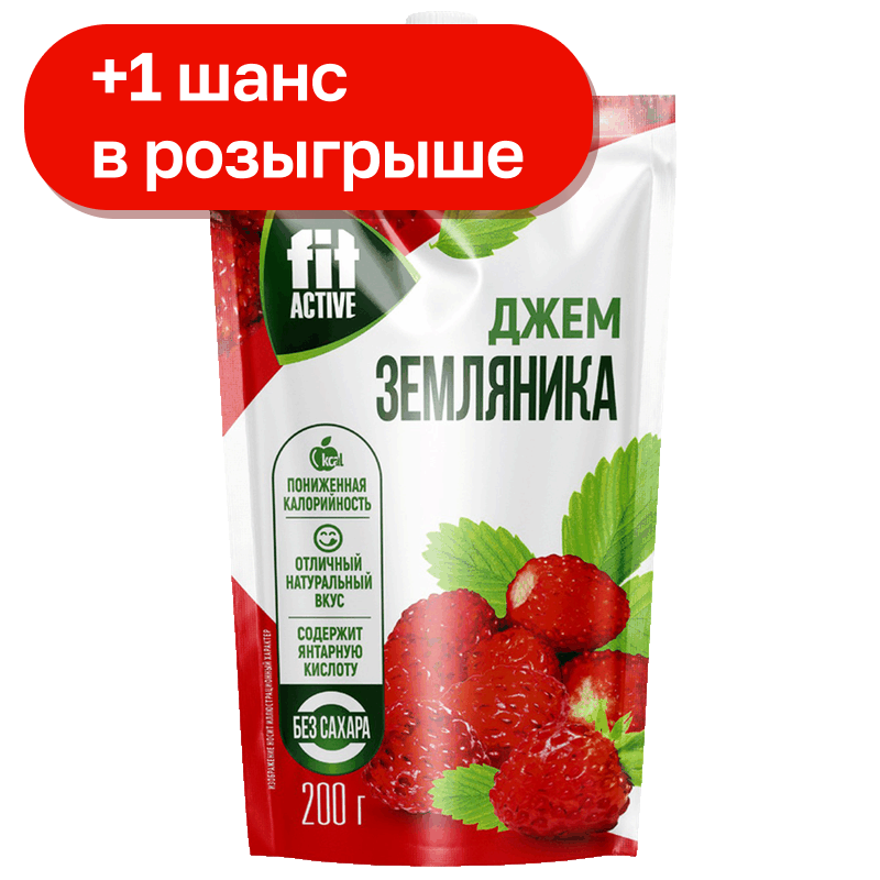 Джем Fitactive Земляника без сахара, 200 г