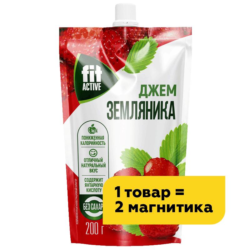 Джем Fitactive земляника без сахара, 200 г