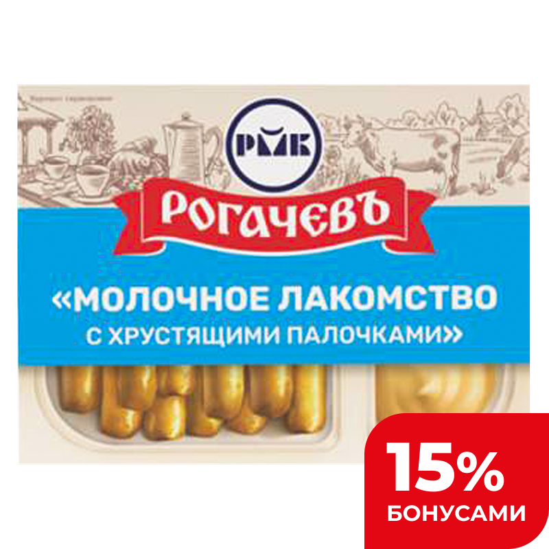 Молоко сгущеное Рогачевъ классическое с хлебными палочками, 47 г