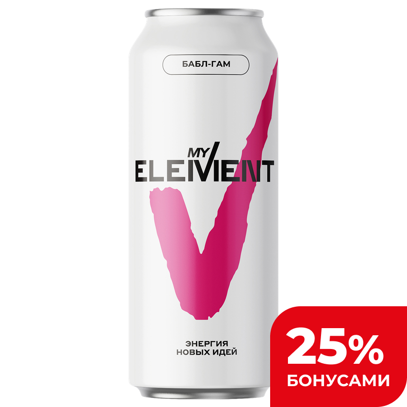 Напиток энергетический My Element бабл-гам, 0,45 л