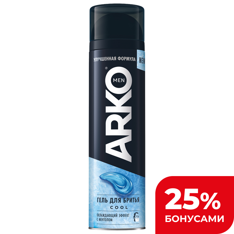 Гель для бритья Arko Cool, 200 мл