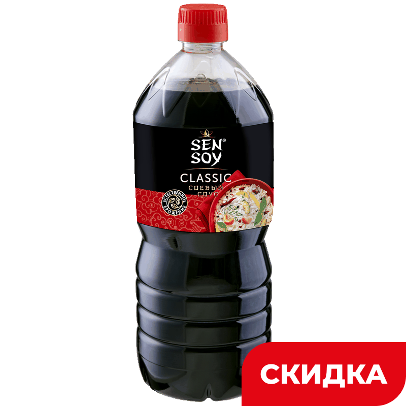 Соус Sen Soy соевый классический, 1 л