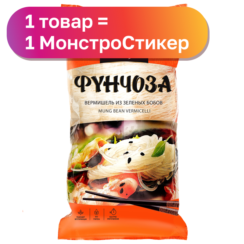 Sen Soy, в ассортименте