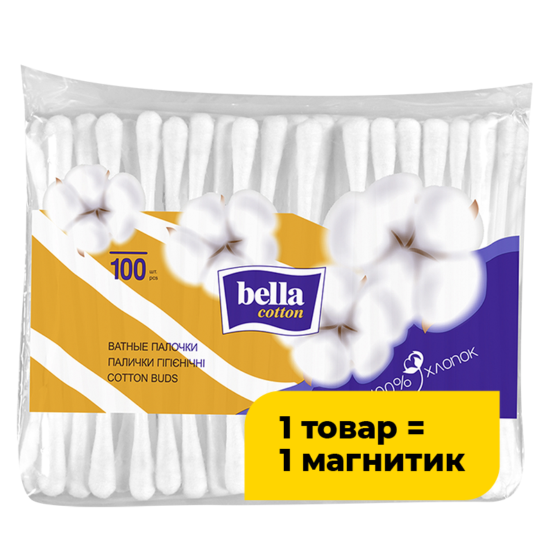 Ватные палочки Bella Cotton, 100 шт, 100 г