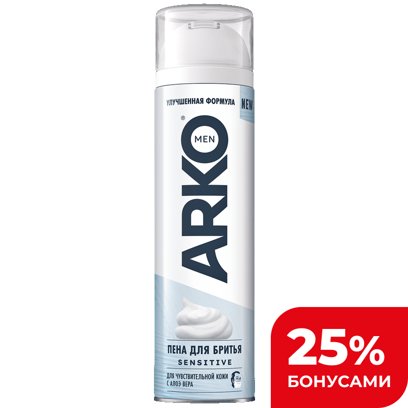 Пена для бритья Arko Men Sensitive, 200 мл