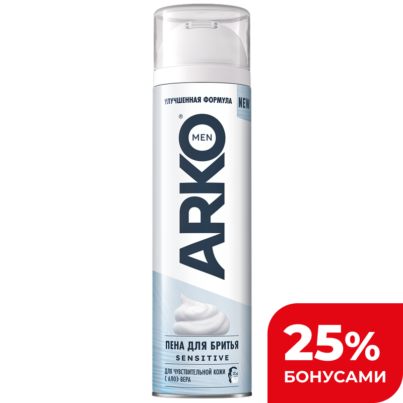 Пена для бритья Arko Sensetive, 200 мл