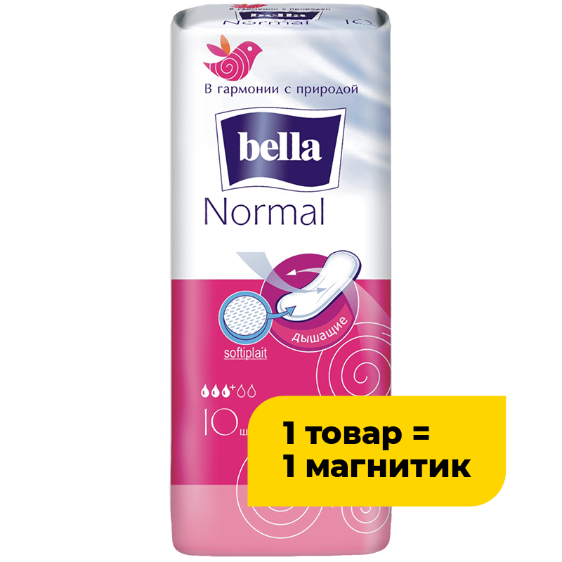 Прокладки Bella Normal без крылышек с мягкой поверхностью, 10 шт