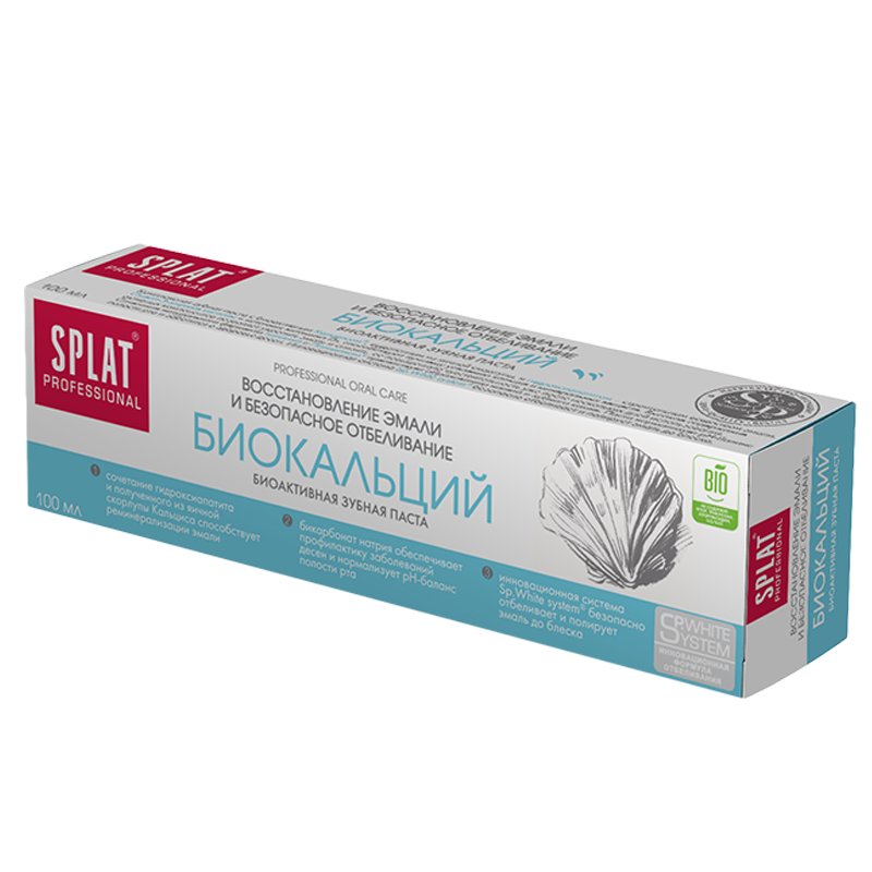 Зубная паста Splat Professional Биокальций, 130 г Зубная паста Splat Professional Биокальций, 130 г